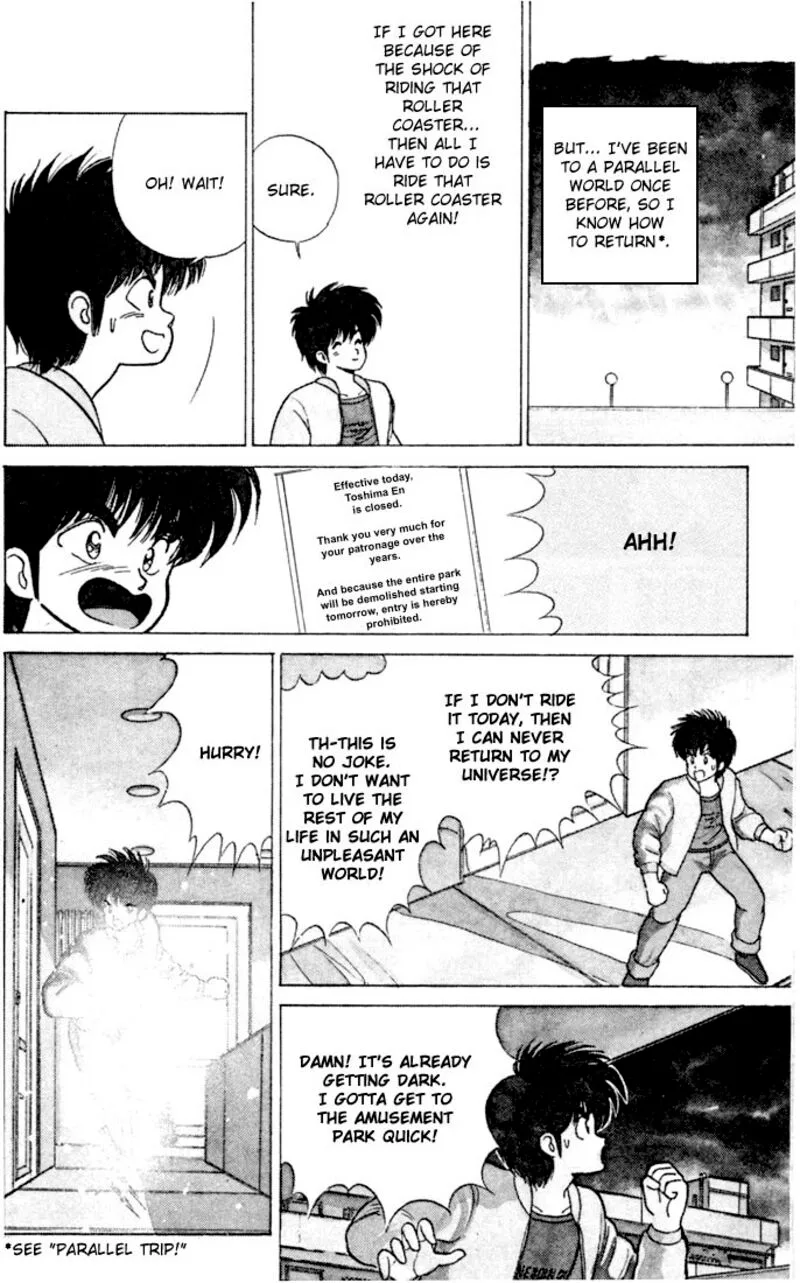 Orange Road Chapter 79 page 13