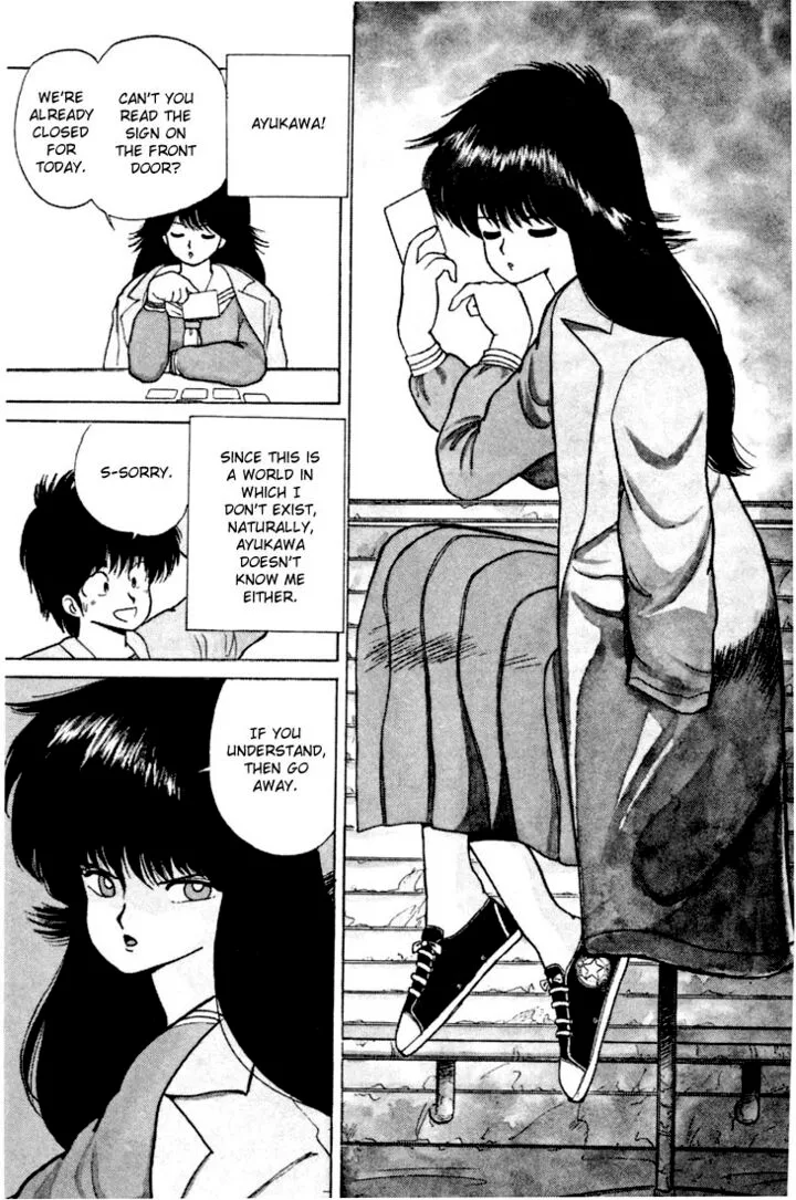 Orange Road Chapter 79 page 18