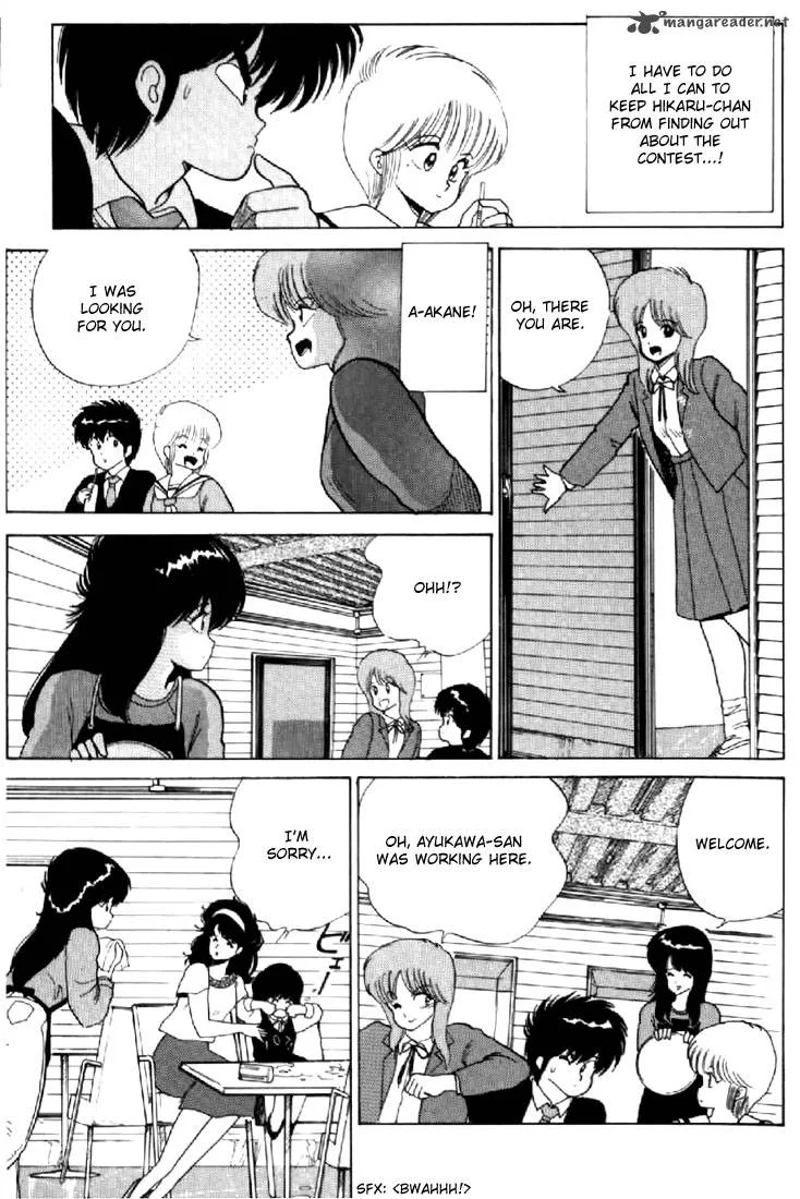 Orange Road Chapter 8 page 30