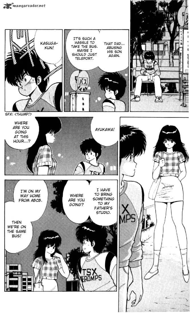 Orange Road Chapter 8 page 33