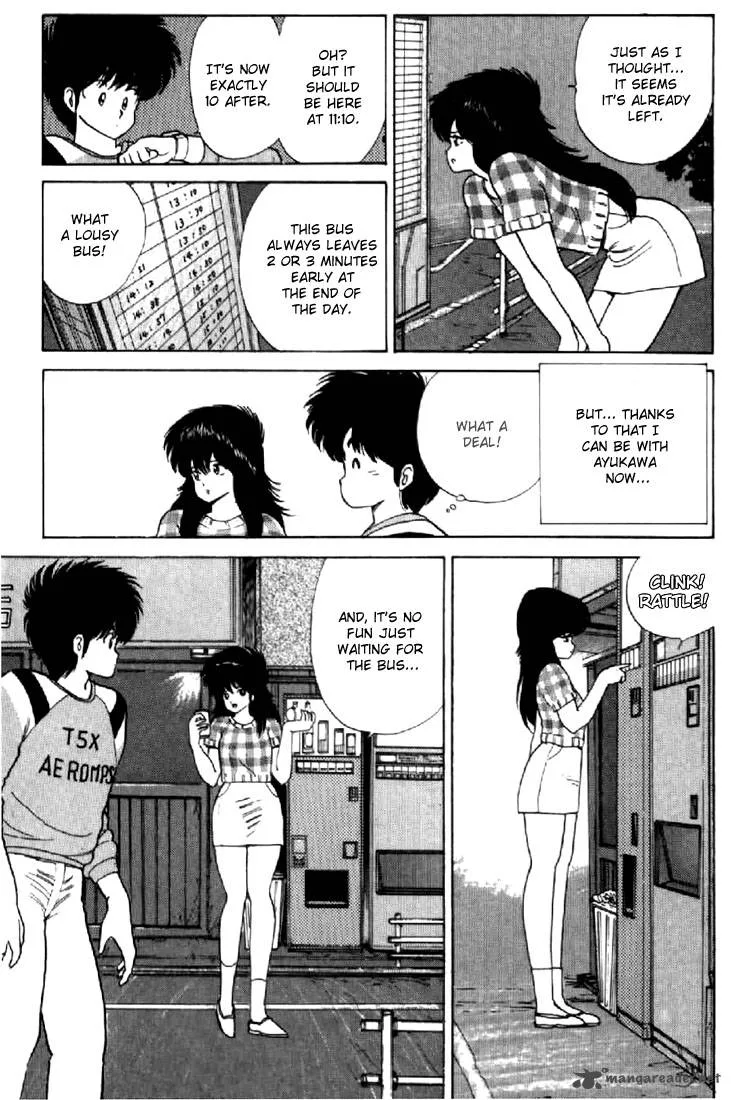 Orange Road Chapter 8 page 34