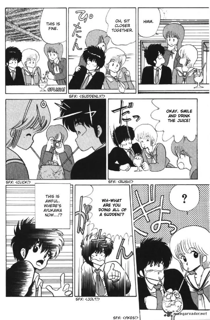 Orange Road Chapter 8 page 31
