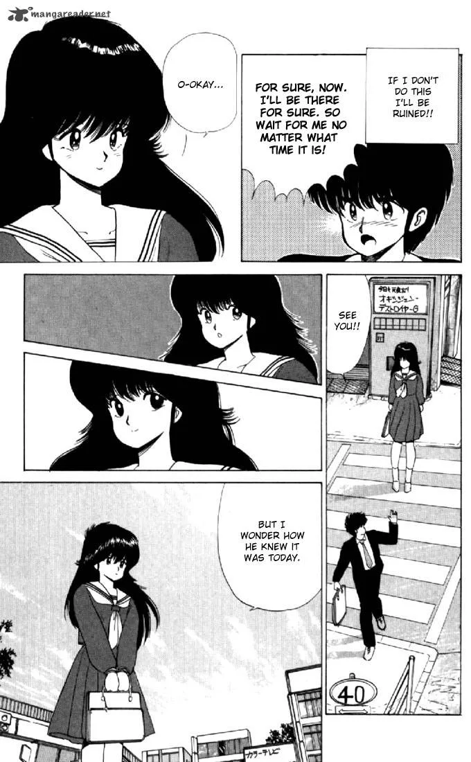 Orange Road Chapter 8 page 9