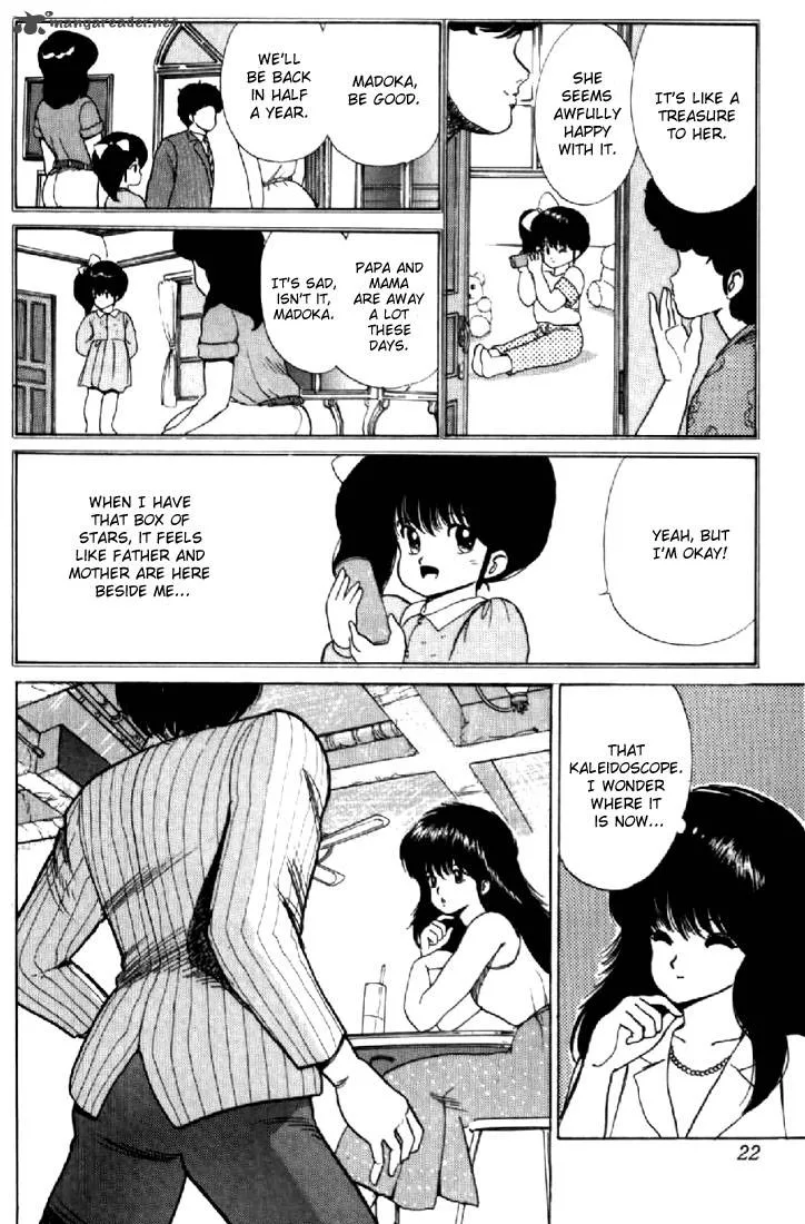 Orange Road Chapter 8 page 18