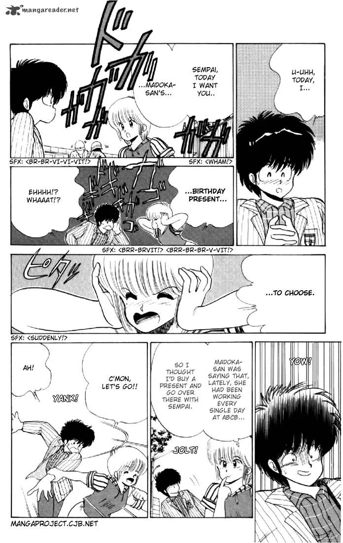 Orange Road Chapter 8 page 12