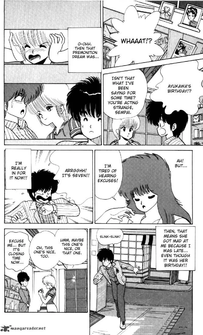 Orange Road Chapter 8 page 16