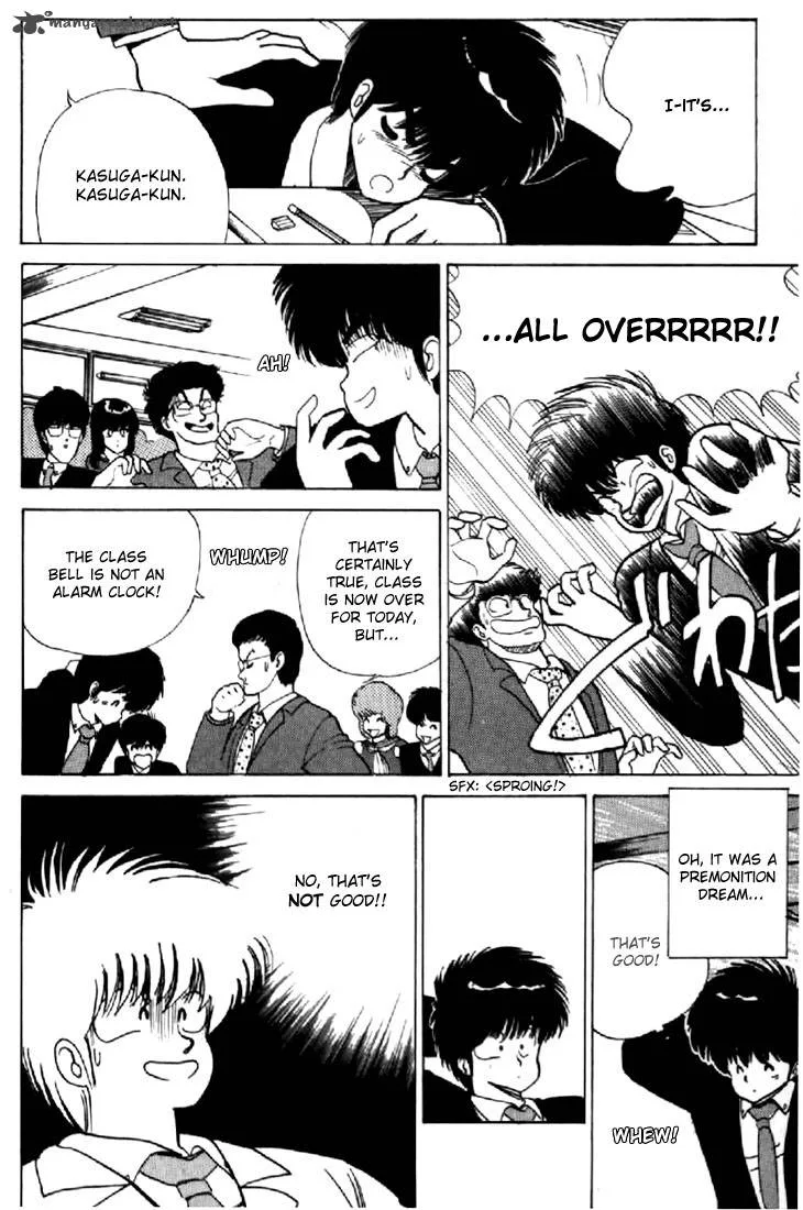 Orange Road Chapter 8 page 6