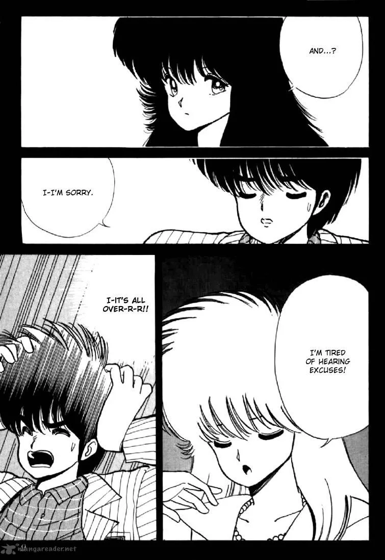 Orange Road Chapter 8 page 5