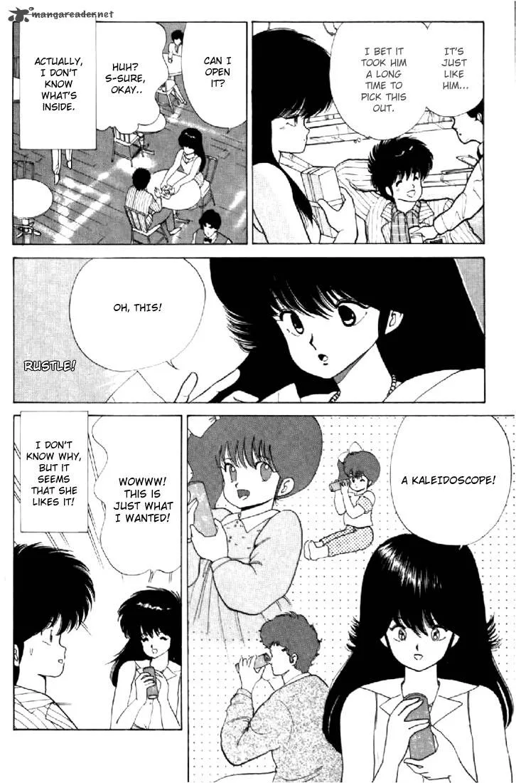Orange Road Chapter 8 page 22