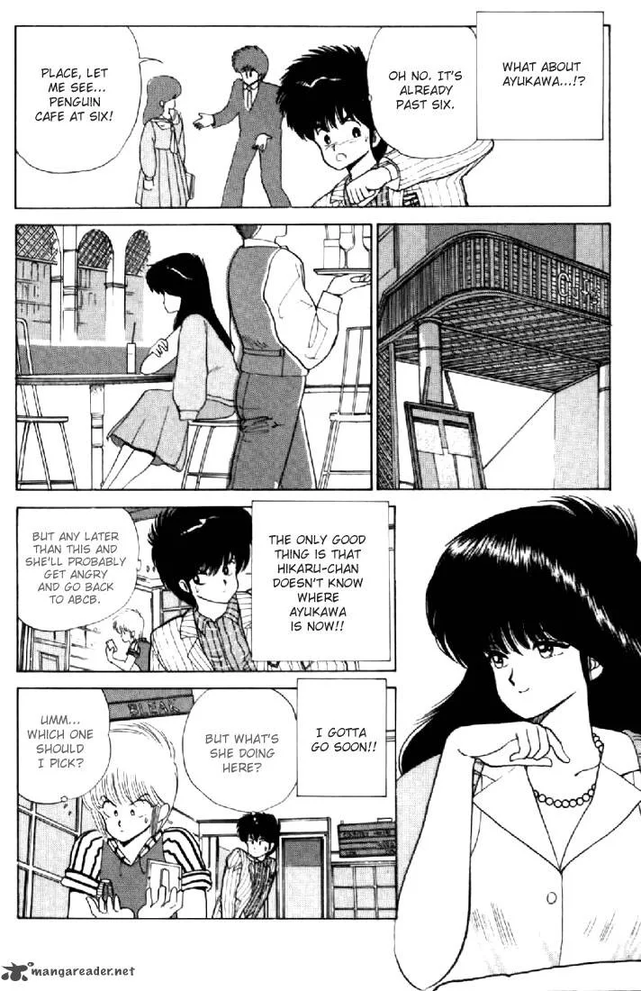 Orange Road Chapter 8 page 14