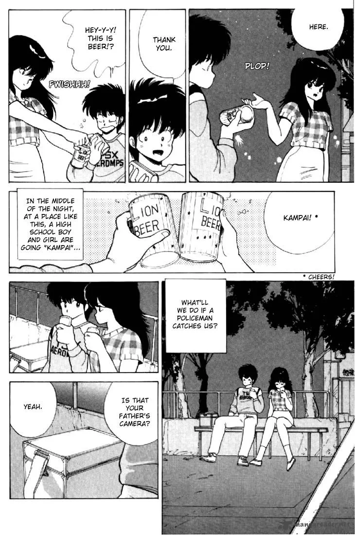 Orange Road Chapter 8 page 35