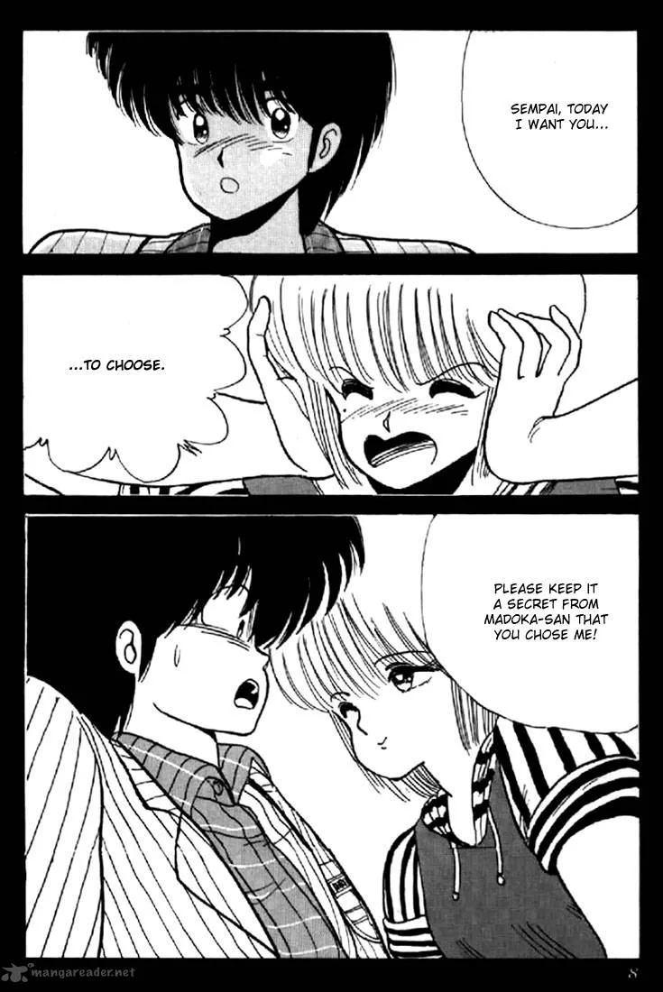Orange Road Chapter 8 page 4