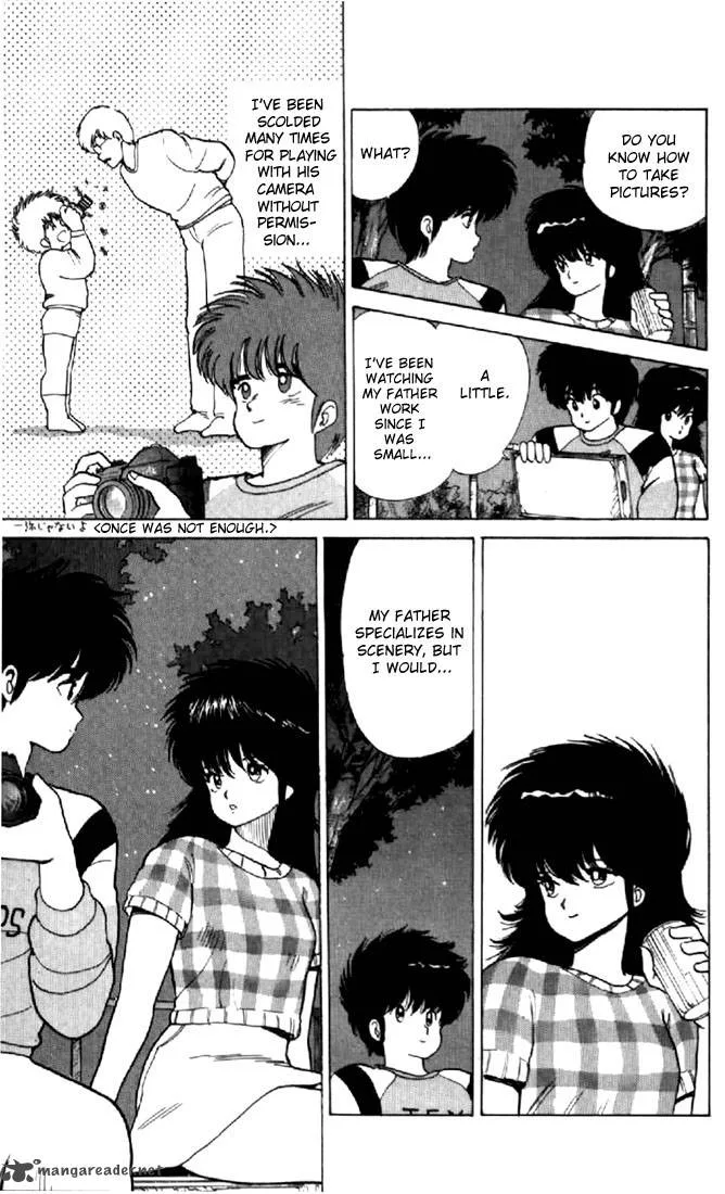 Orange Road Chapter 8 page 36