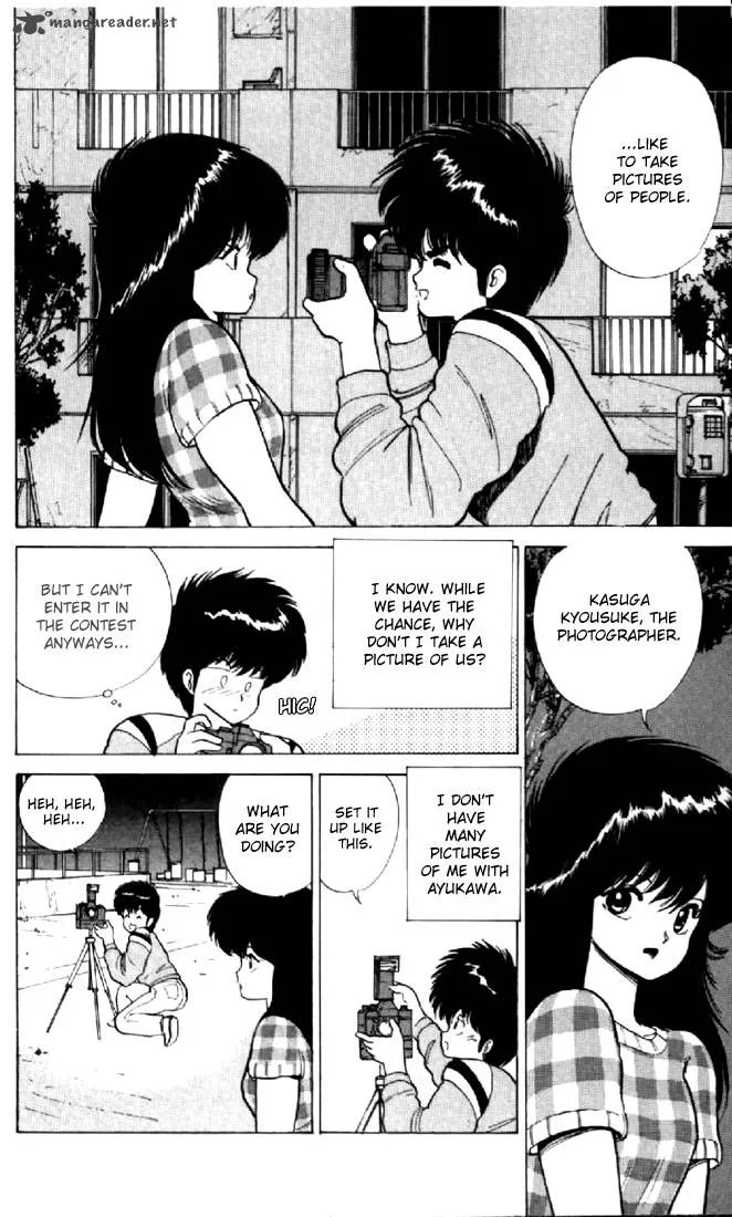 Orange Road Chapter 8 page 37