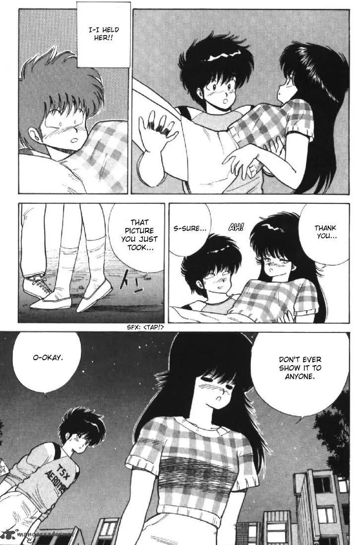 Orange Road Chapter 8 page 42