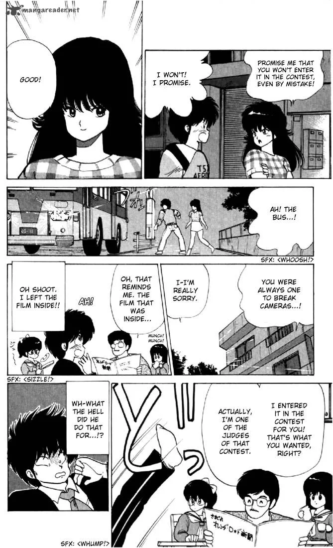 Orange Road Chapter 8 page 43
