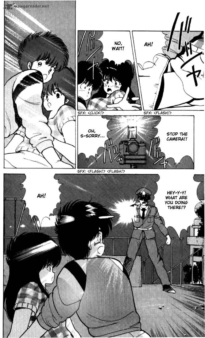 Orange Road Chapter 8 page 39