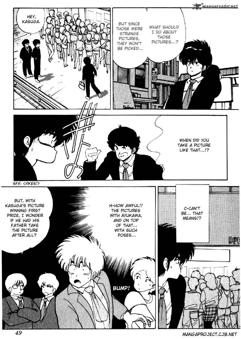 Orange Road Chapter 8 page 44