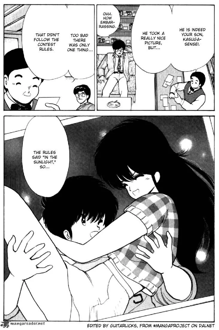 Orange Road Chapter 8 page 46