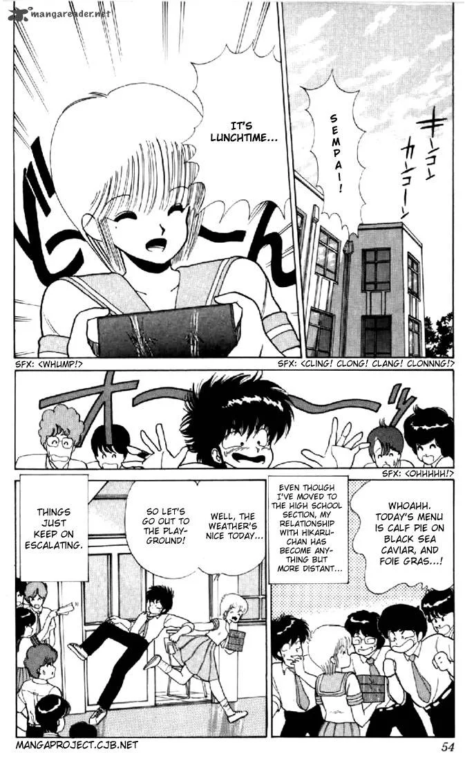 Orange Road Chapter 8 page 48