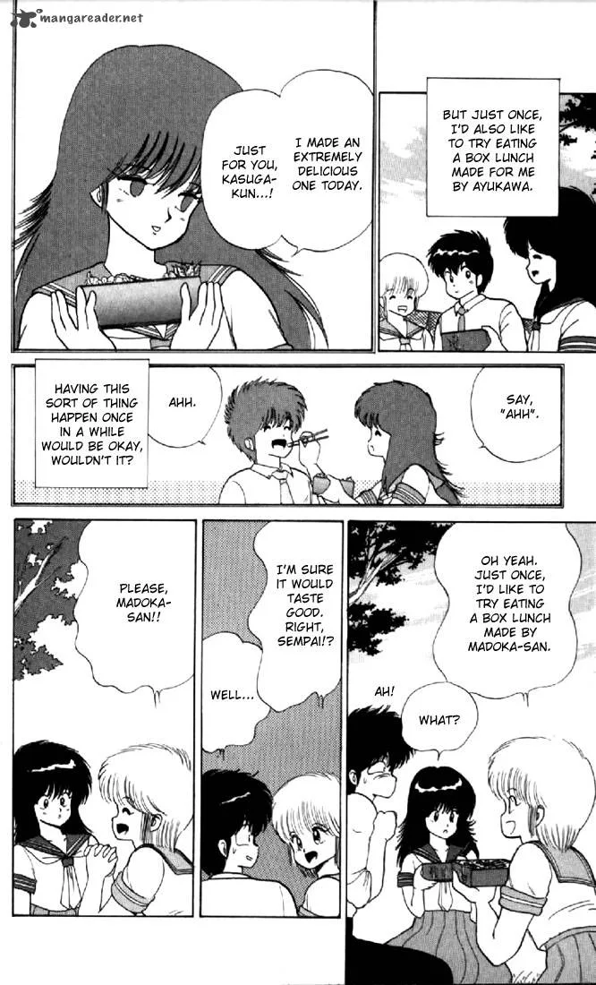 Orange Road Chapter 8 page 50