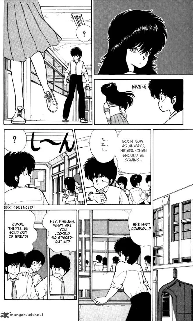 Orange Road Chapter 8 page 56