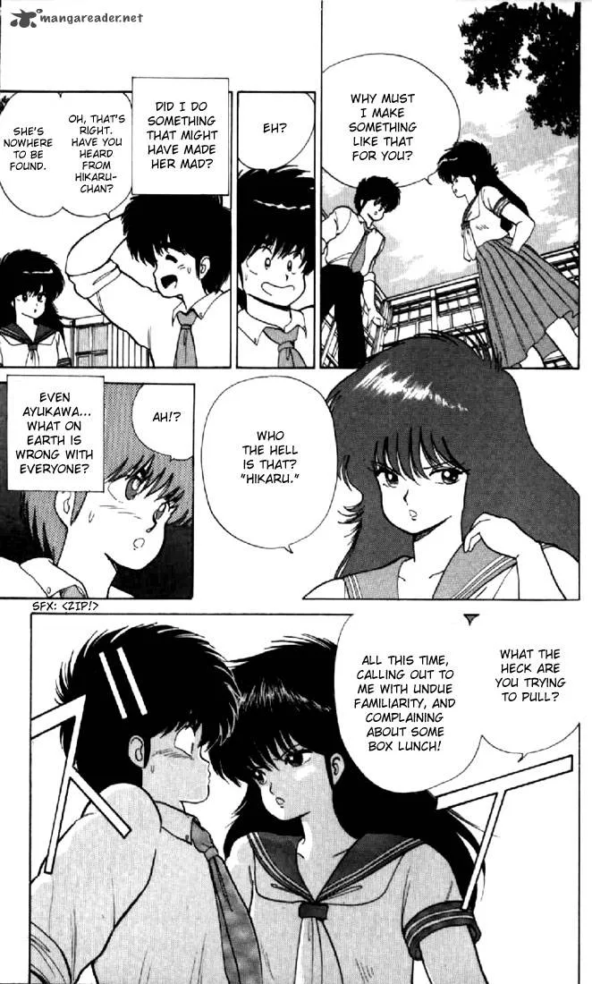 Orange Road Chapter 8 page 59