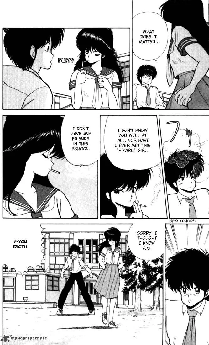 Orange Road Chapter 8 page 60