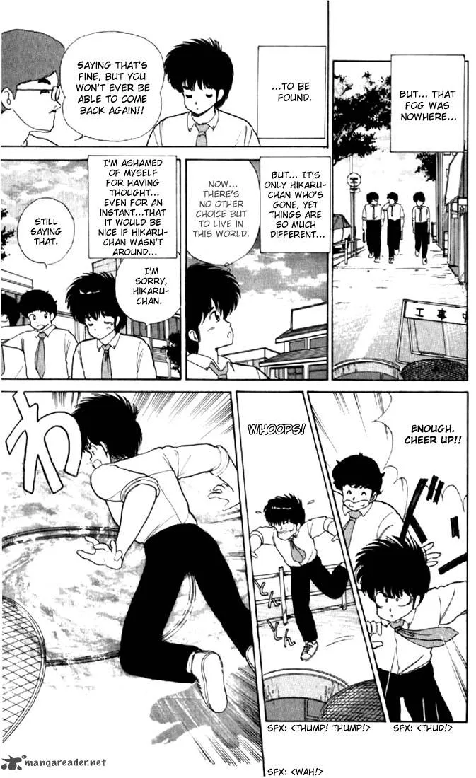 Orange Road Chapter 8 page 63