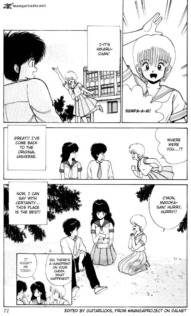 Orange Road Chapter 8 page 65