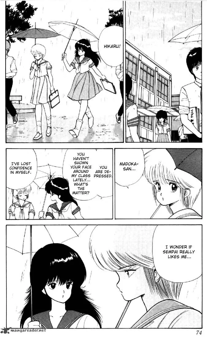 Orange Road Chapter 8 page 67
