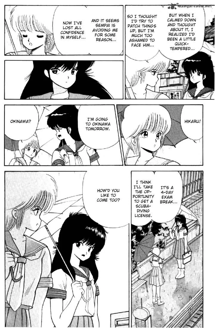 Orange Road Chapter 8 page 69