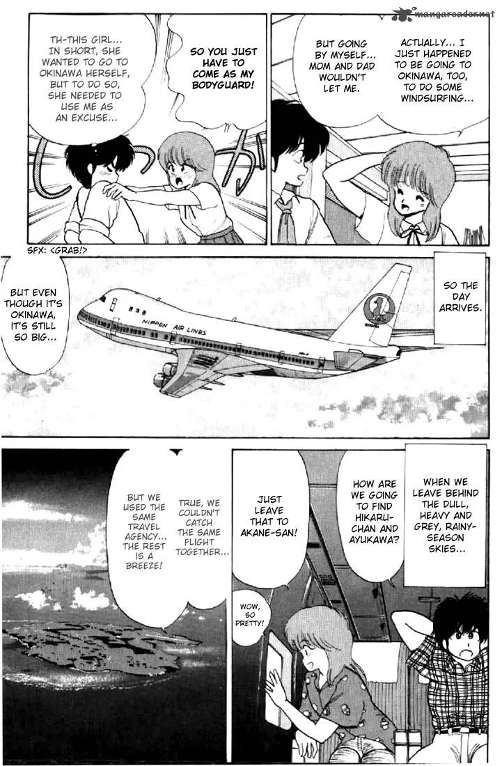 Orange Road Chapter 8 page 76