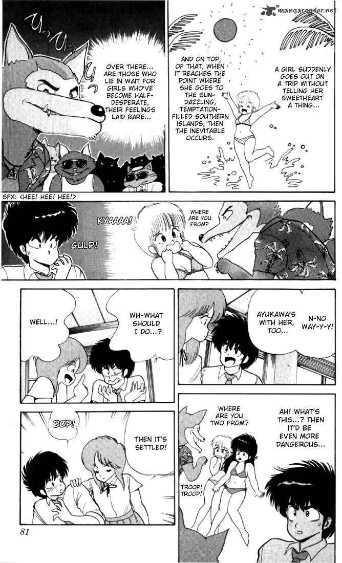 Orange Road Chapter 8 page 74