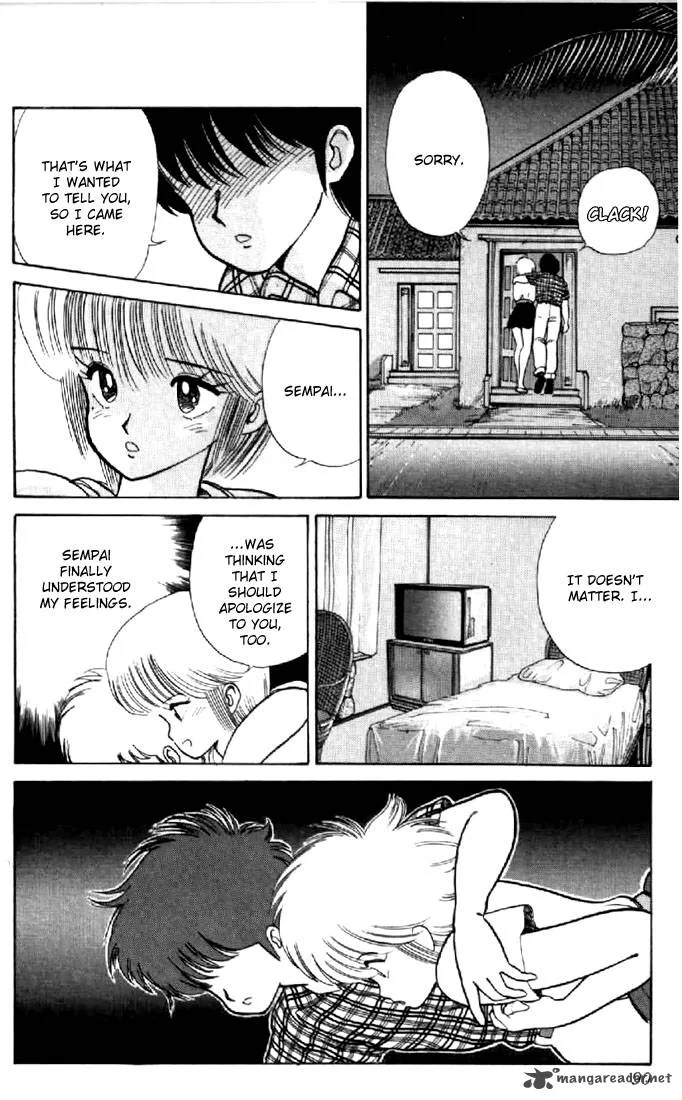 Orange Road Chapter 8 page 83