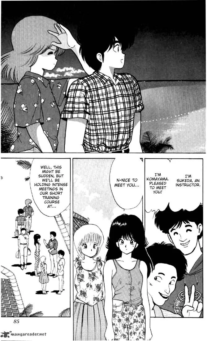 Orange Road Chapter 8 page 78