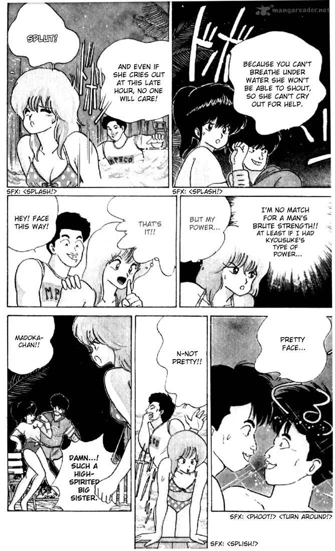 Orange Road Chapter 8 page 92
