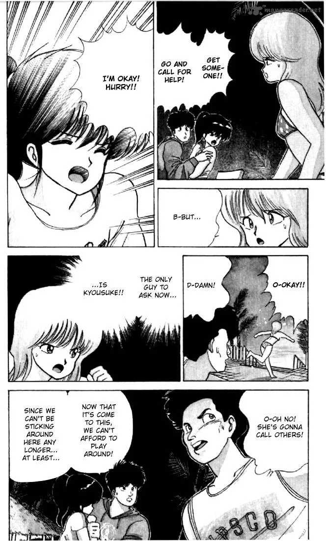 Orange Road Chapter 8 page 94