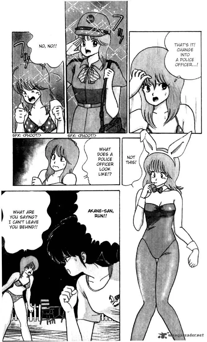 Orange Road Chapter 8 page 93
