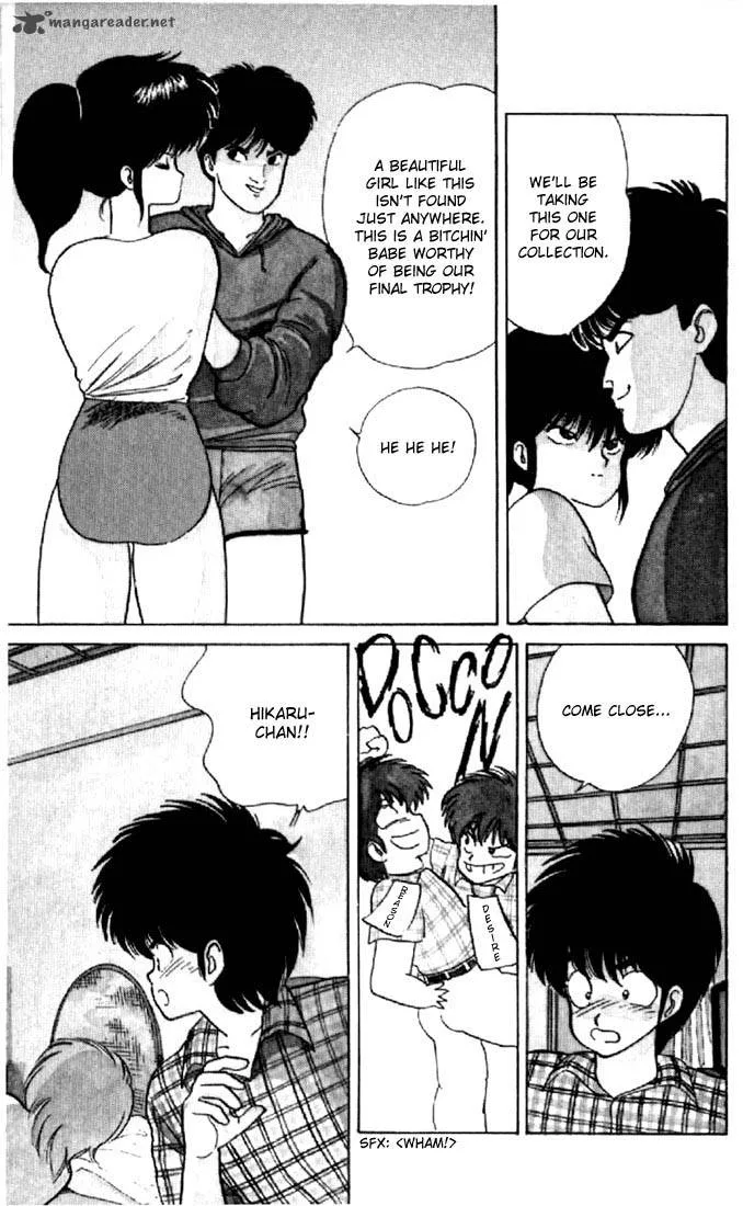 Orange Road Chapter 8 page 95