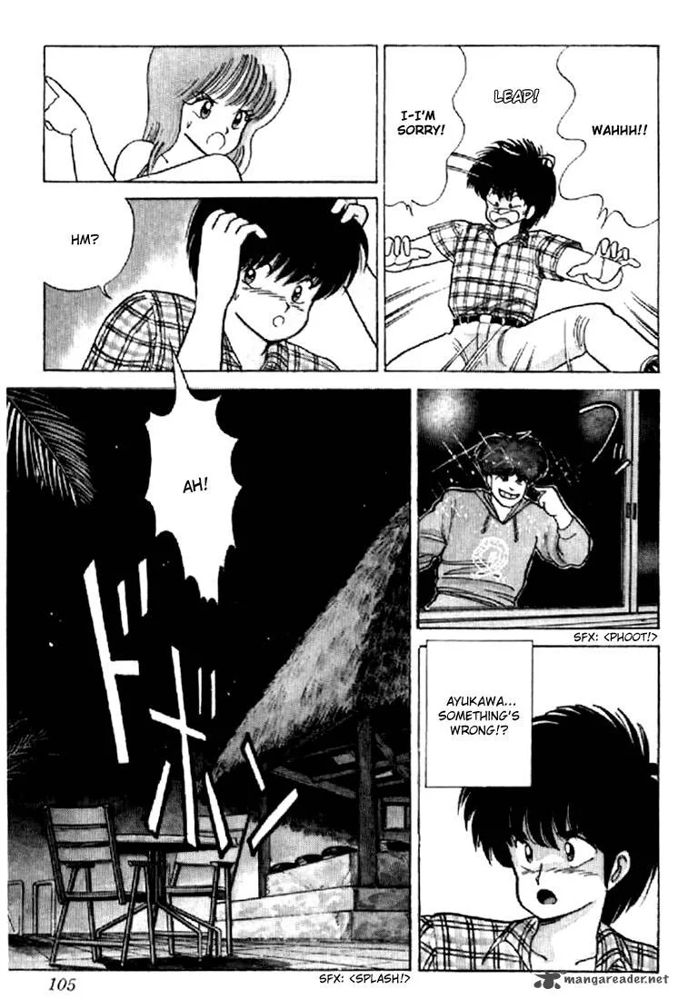 Orange Road Chapter 8 page 97