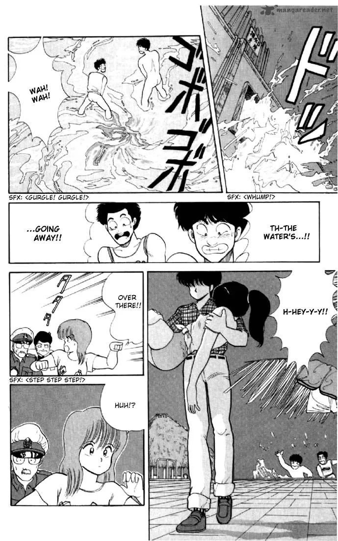 Orange Road Chapter 8 page 104