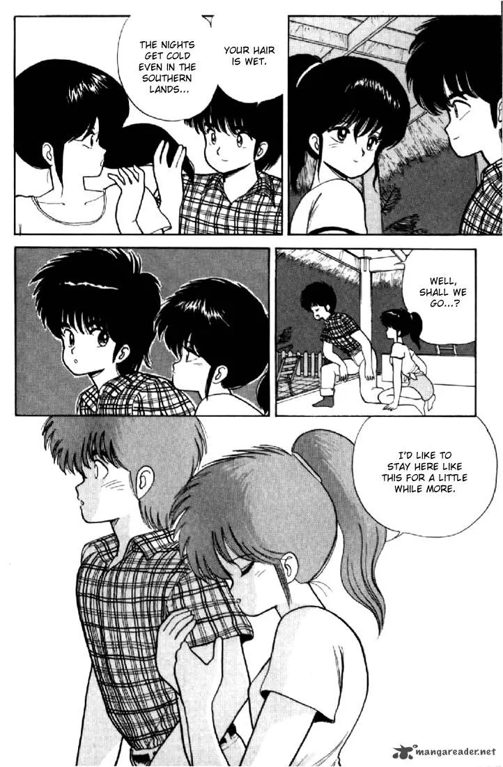 Orange Road Chapter 8 page 106