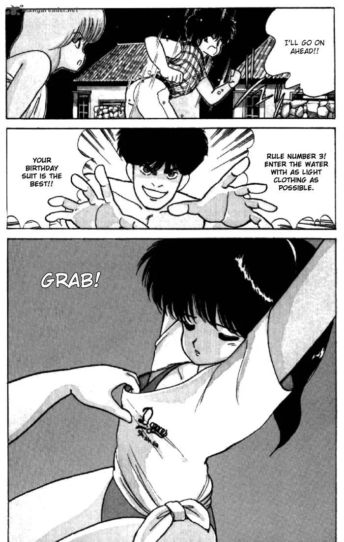 Orange Road Chapter 8 page 100