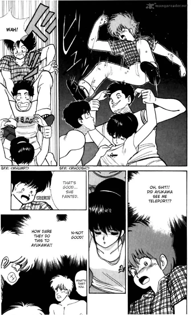 Orange Road Chapter 8 page 101
