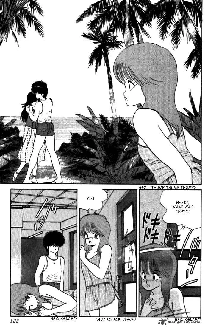 Orange Road Chapter 8 page 114
