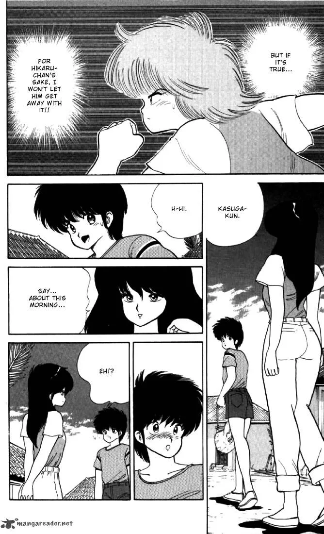 Orange Road Chapter 8 page 123