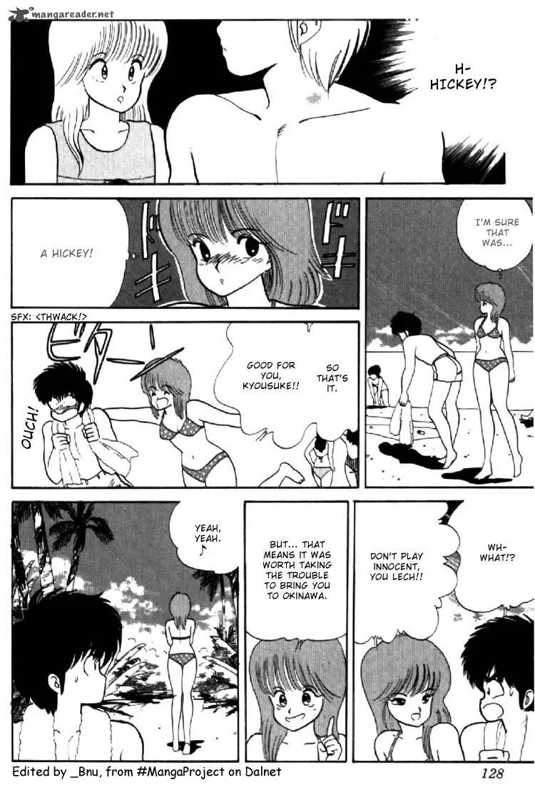 Orange Road Chapter 8 page 119