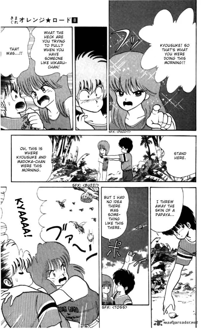 Orange Road Chapter 8 page 126