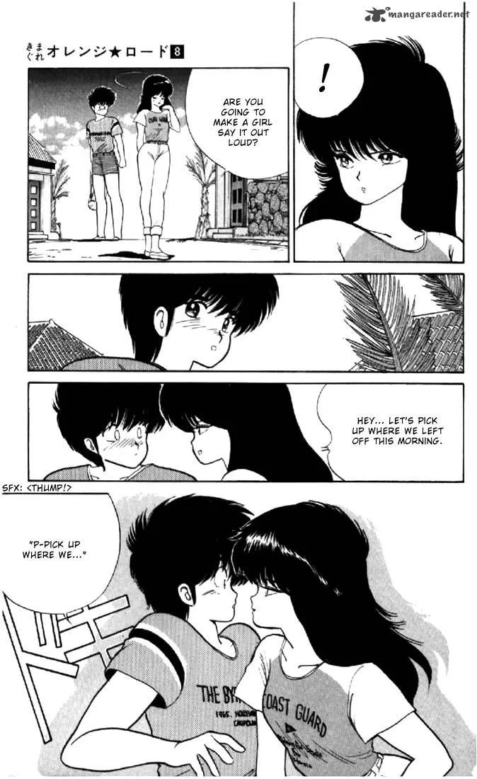 Orange Road Chapter 8 page 124